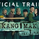 Sutradara Dari Pee Mak Berkomentar Usai Nonton Kang Mak